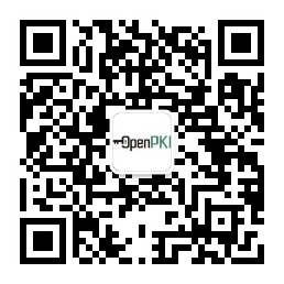OpenPKI 二维码